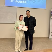 Den korejského písma 2024 Den korejského písma 2024
