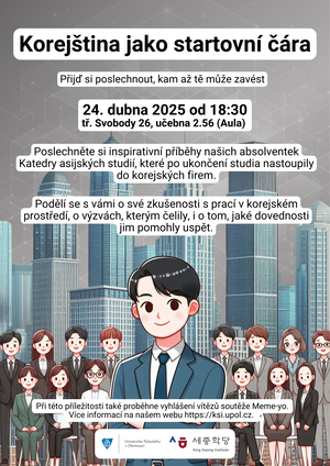 Korejština jako startovní čára