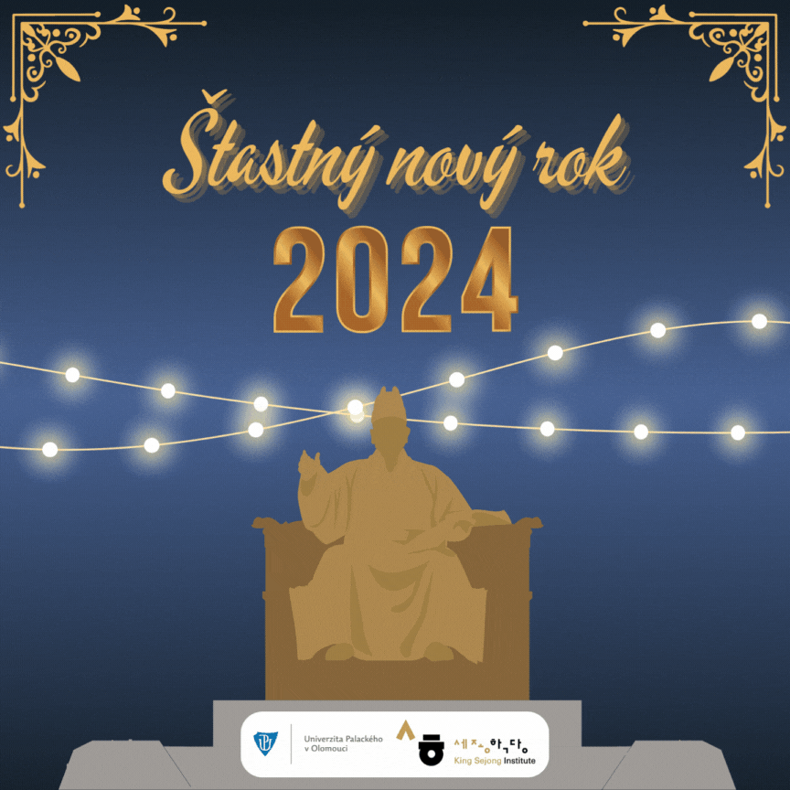 KSI PF 2024 KSI PF 2024