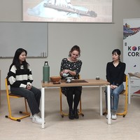 Přednáška s ochutnávkou: Čajová kultura v Koreji 4