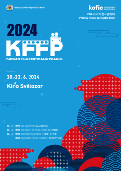 Festival korejského filmu v Praze