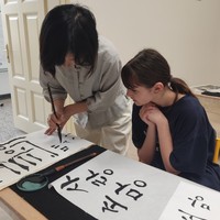 Workshop korejské kaligrafie 4